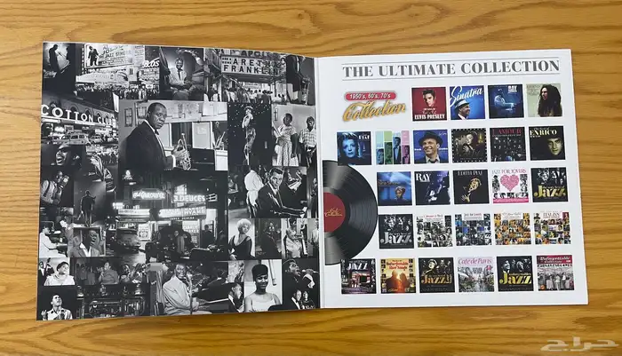 اسطوانات موسيقية 2