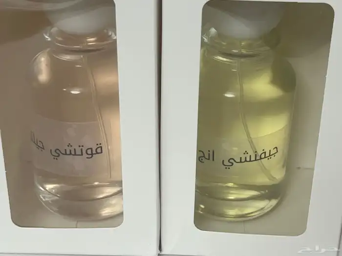 عرض 10 عطور 100 مل 200 17