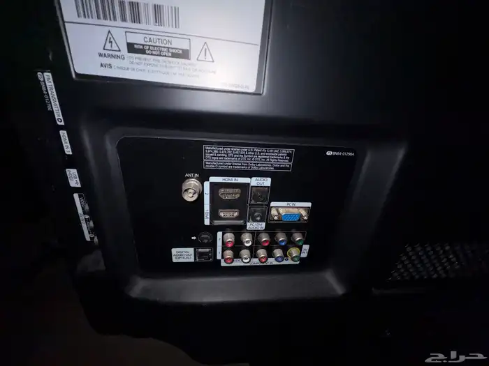 تلفاز للبيع Samsung 1