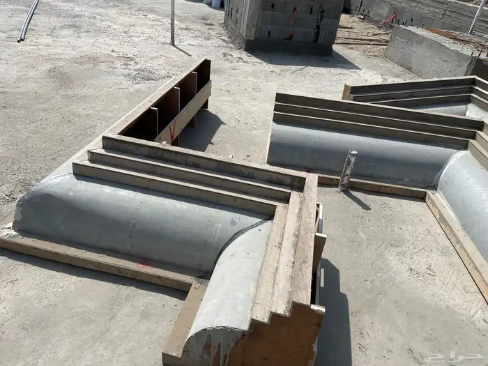 فورمة للستارة والأحواش 1