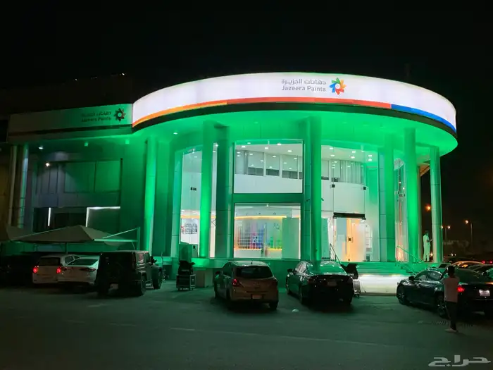 تاجير سيتي كلر عرض خاص اليوم الوطني للحجز المبكر 0