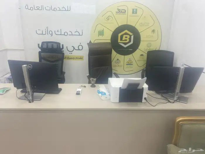 اثاث مكتبي 5