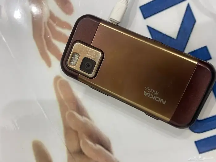 نوكيا N97 سحاب 2