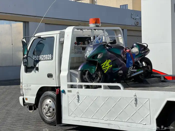 سطحه المدينه المنوره 0