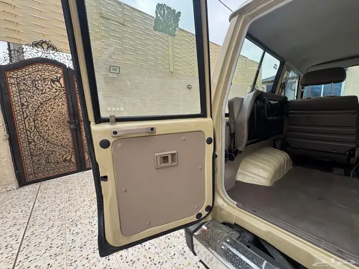 جيب ربع 2005 بيج 24