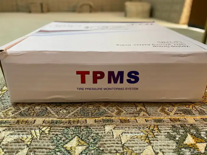 حساس كفرات 1