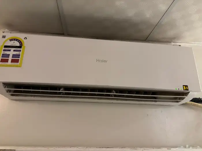 مكيف سبلت 2 طن 2