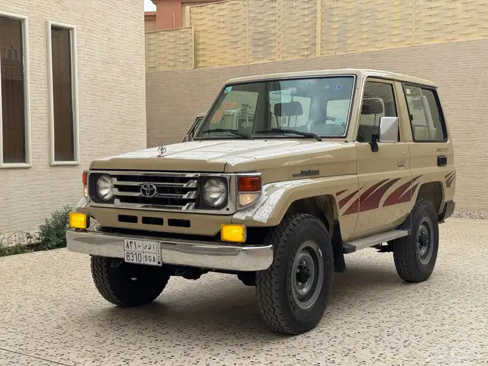 جيب ربع 2005 بيج 0