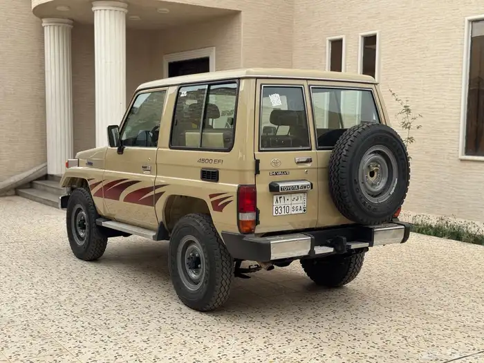 جيب ربع 2005 بيج 2