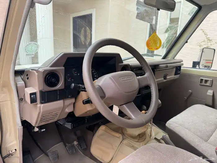 جيب ربع 2005 بيج 18