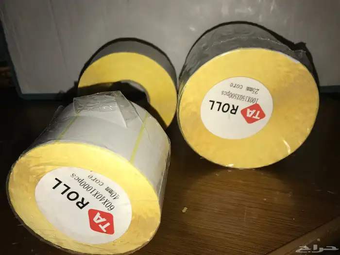 طابعه استكرات مع ورق الطباعه 15