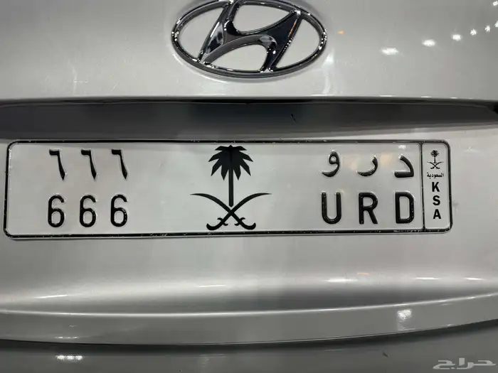 لوحه خصوصي درو 666 0
