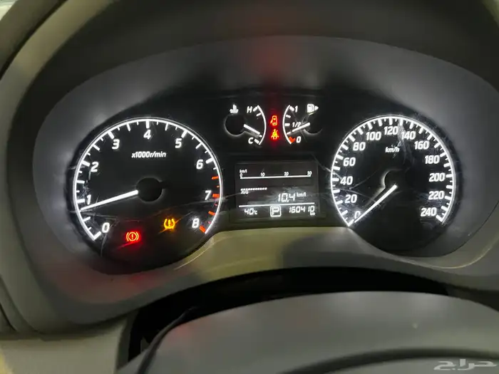 تم البيع 11