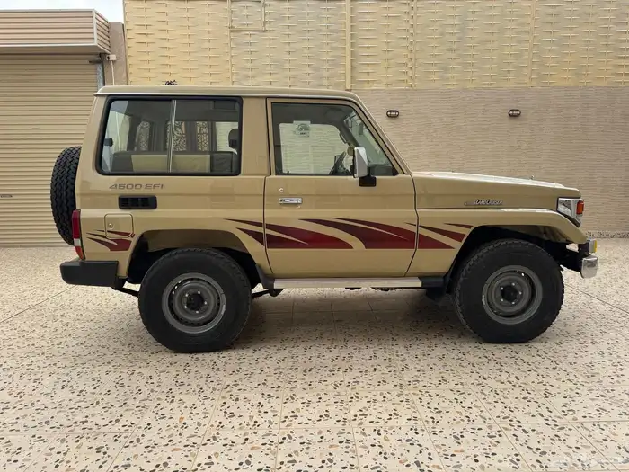جيب ربع 2005 بيج 5