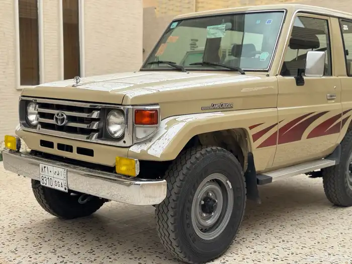جيب ربع 2005 بيج 14
