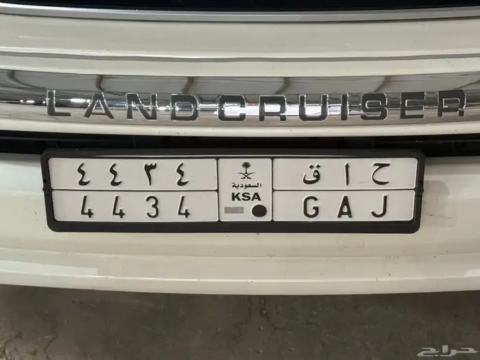 لوحه مميزه 0