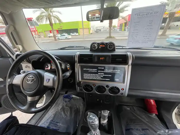 اف جي 2021 فل كامل 12