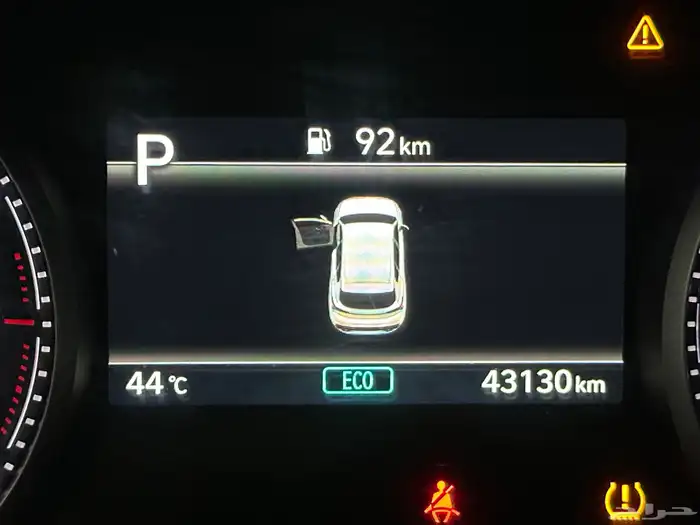 هونداي سنتافي موديل 2024 نص فل نظيف 9