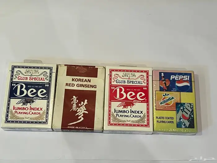 4 شدات بلوت قديمة 0