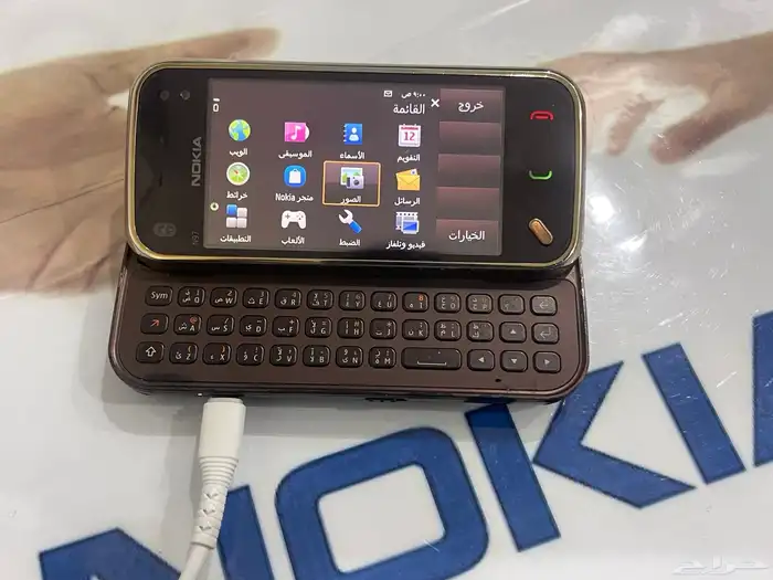 نوكيا N97 سحاب 5