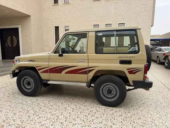 جيب ربع 2005 بيج 1