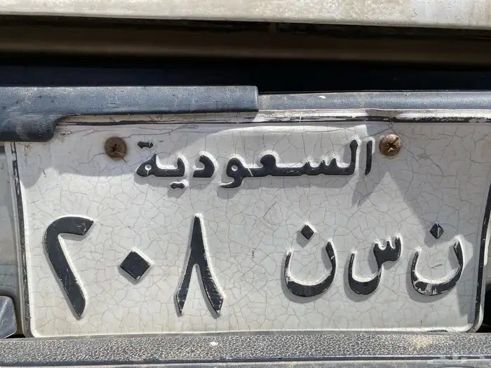 لوحة 0