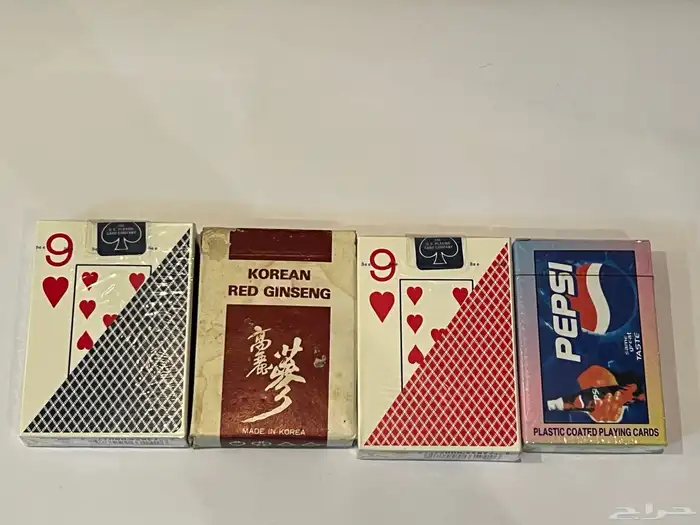 4 شدات بلوت قديمة 1