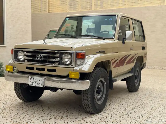 جيب ربع 2005 بيج 8