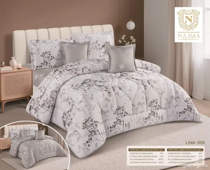 أطقم لحافات ومفارش سرير 75