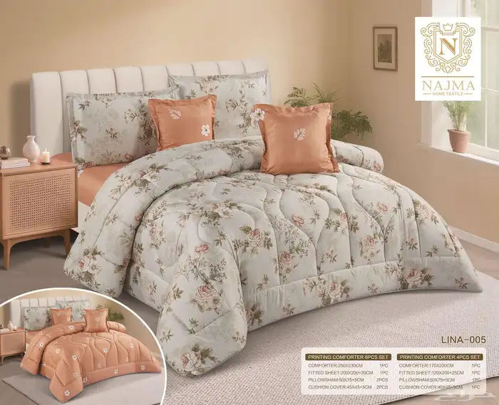 أطقم لحافات ومفارش سرير 82