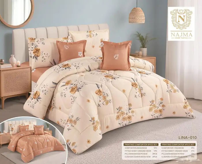 أطقم لحافات ومفارش سرير 83