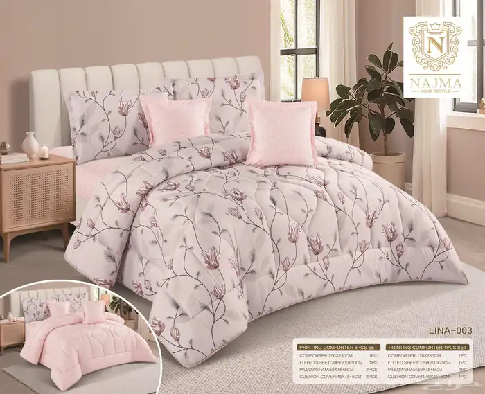 أطقم لحافات ومفارش سرير 79