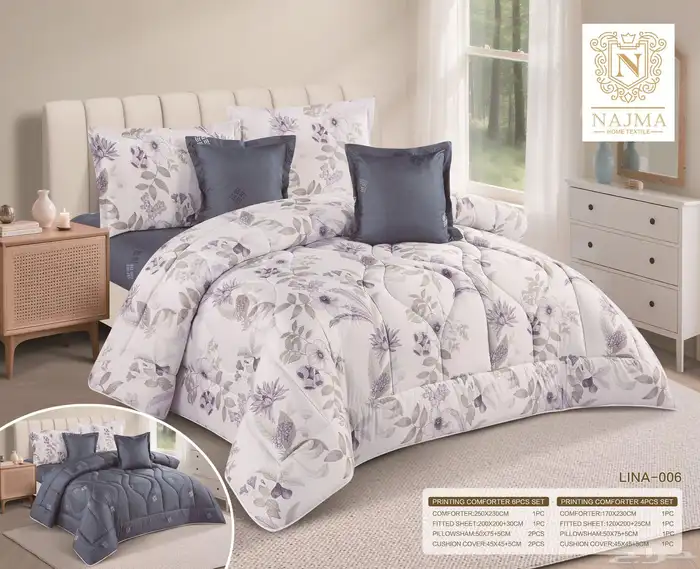 أطقم لحافات ومفارش سرير 72