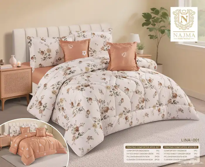 أطقم لحافات ومفارش سرير 80