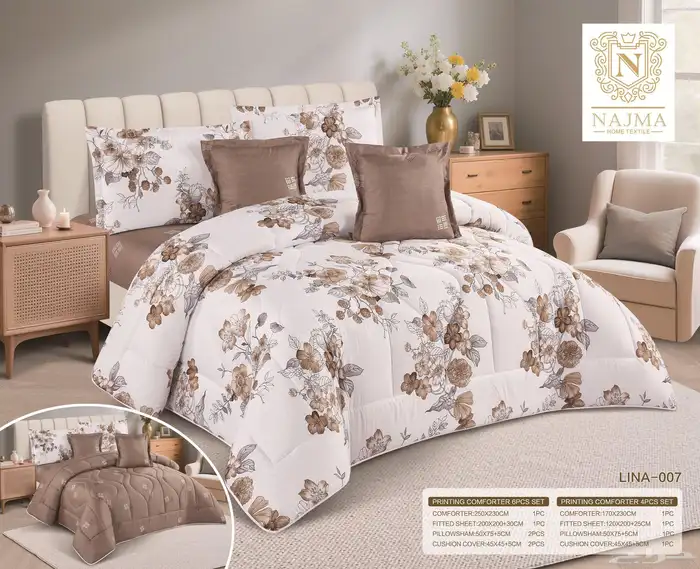 أطقم لحافات ومفارش سرير 77