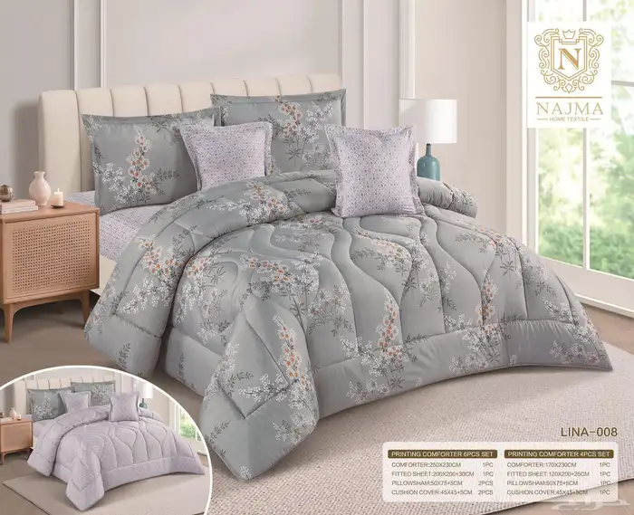 أطقم لحافات ومفارش سرير 76