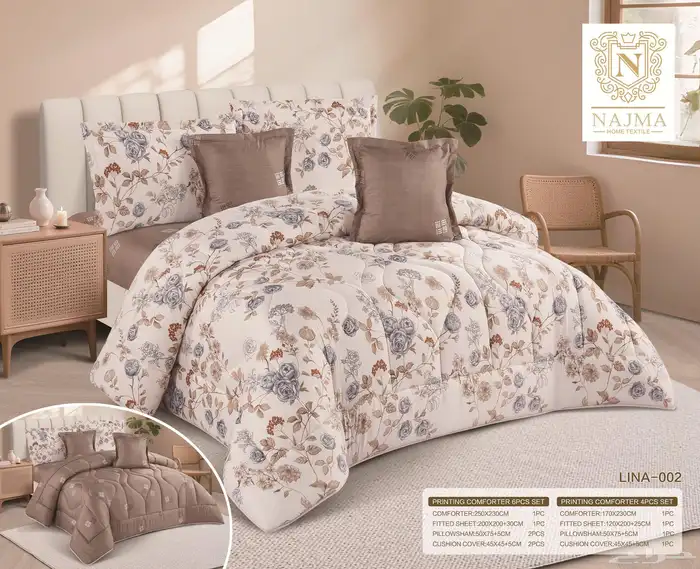 أطقم لحافات ومفارش سرير 73