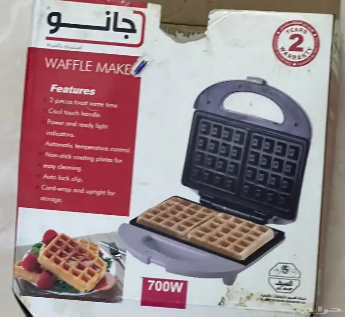 صانعة البناكيك والوافل 1
