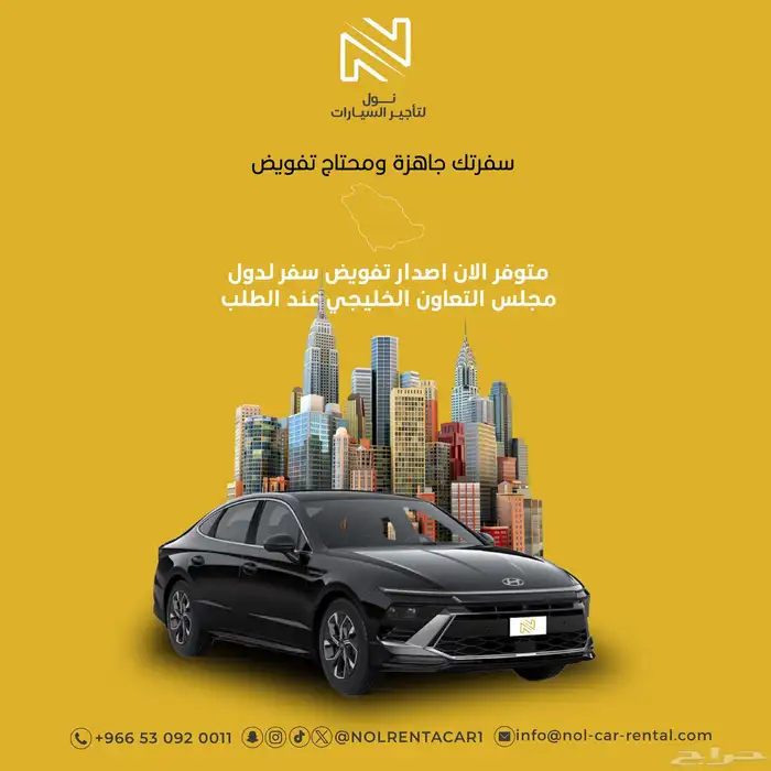 مصمم جرافيك 23