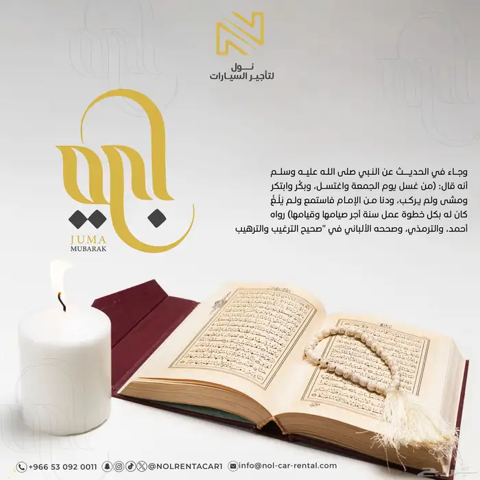 مصمم جرافيك 25