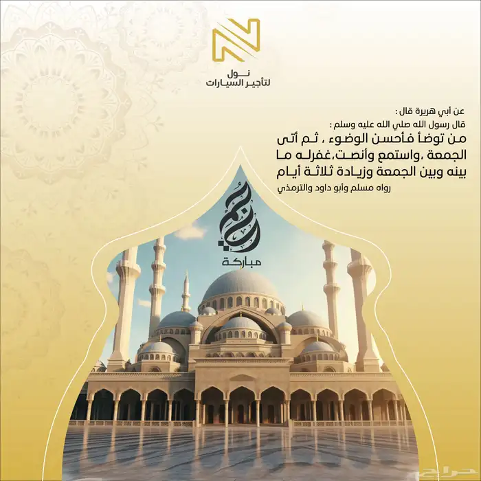 مصمم جرافيك 24