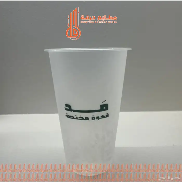 مصمم جرافيك 5
