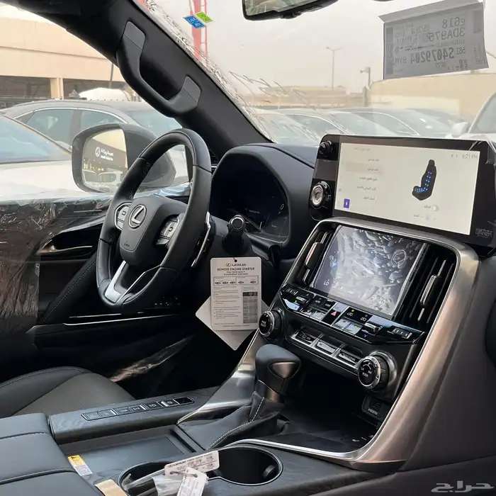 لكزس LX600 ot وكاله 10