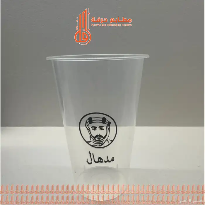 مصمم جرافيك 4
