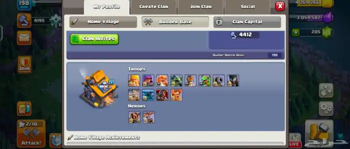 قريه تاون 17 نصف ماكس بسعر رخيص ومضمون 5