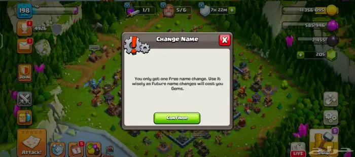 قريه تاون 17 نصف ماكس بسعر رخيص ومضمون 2