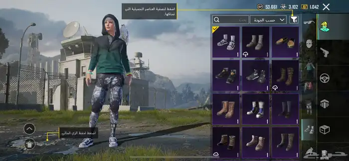 حساب ببجي اسلوب خرافي 36 سلاح 7