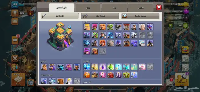 لعبه 1