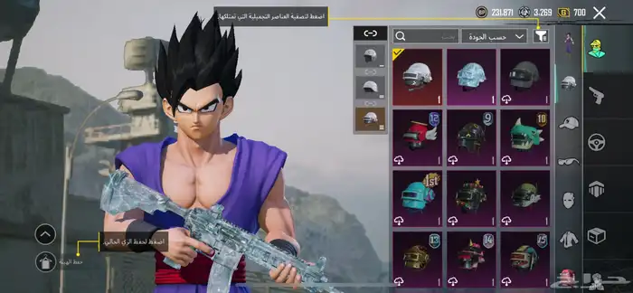 حساب ببجي 12