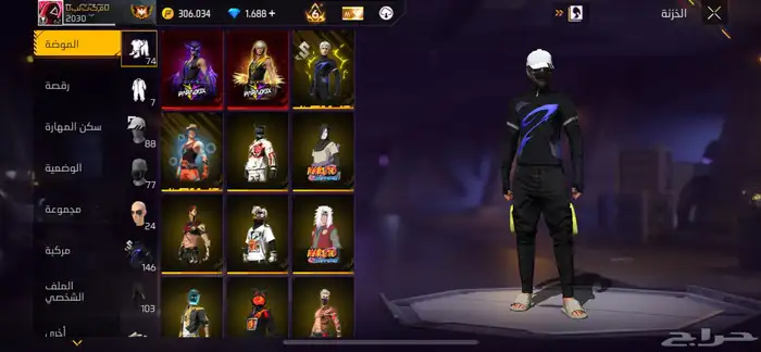 حساب فري فاير للبيع او البدل 6